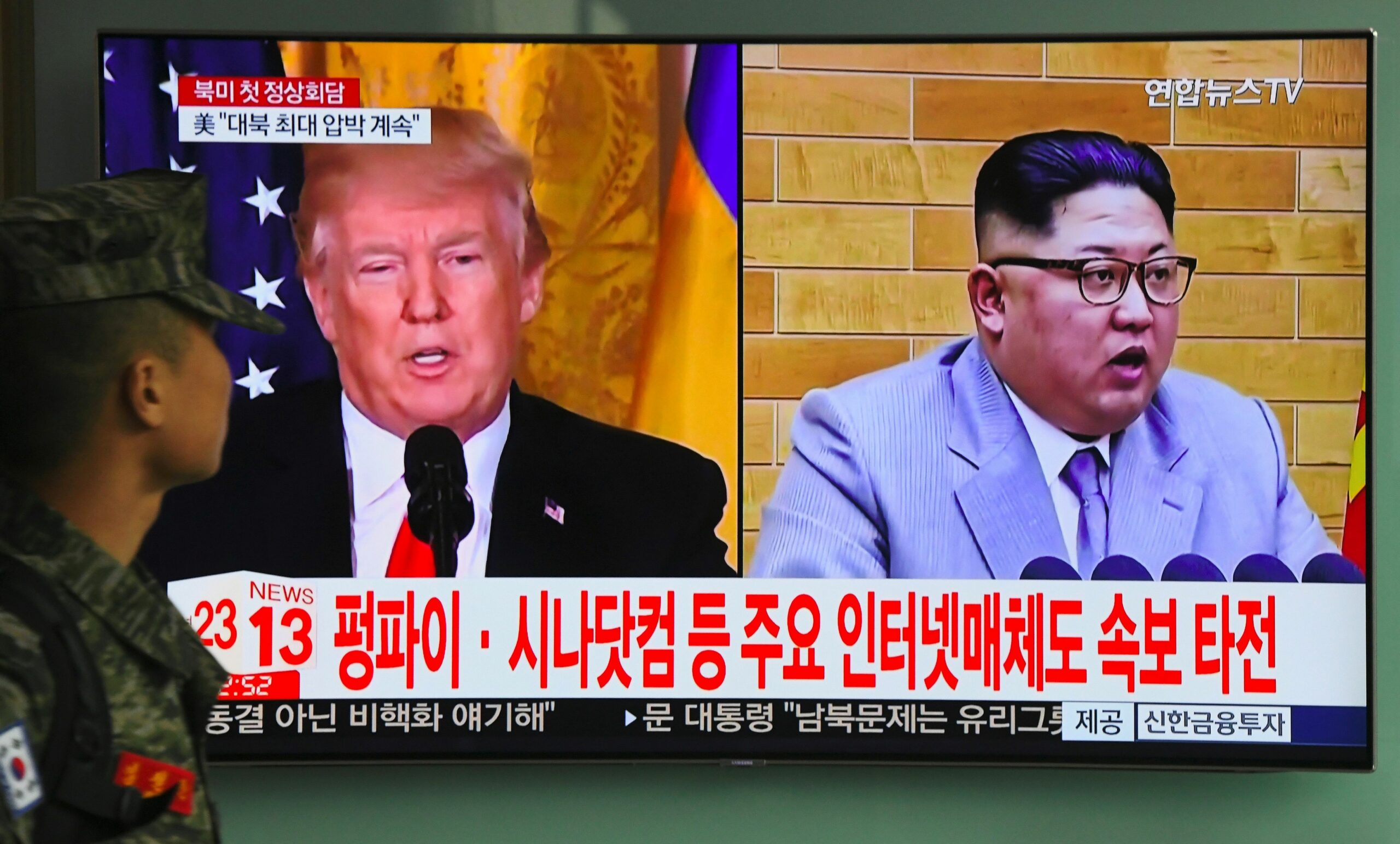 North Korea | Understanding summit goals
