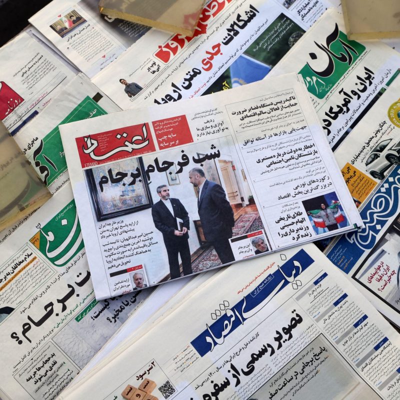 IRAN-NUCLEAR-DIPLOMACY-MEDIA